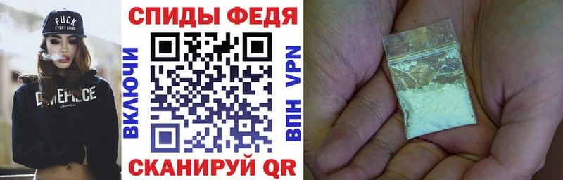 Amphetamine Розовый  Купить  Луза 