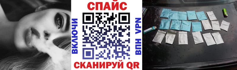 Купить  Луза  Бутират 1.4BDO 