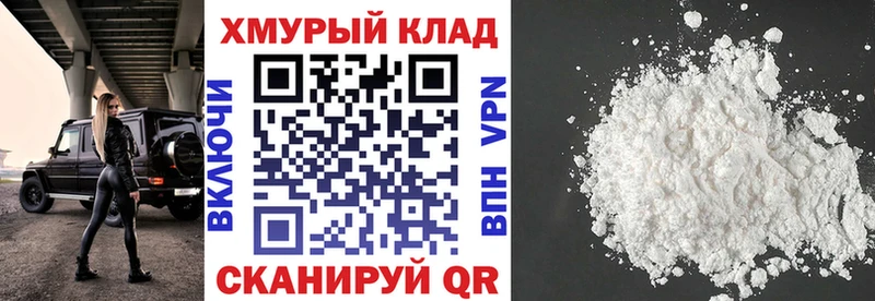 Купить  Луза  ГЕРОИН Афган 