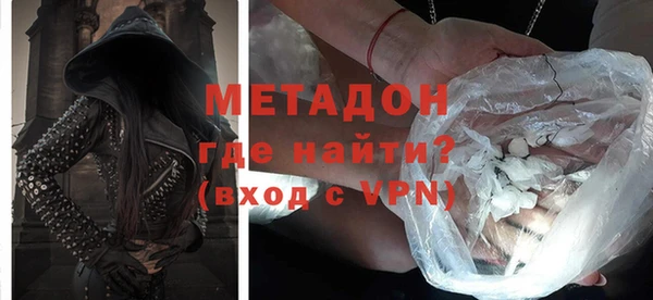 jwh Зеленокумск