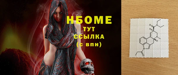 jwh Зеленокумск