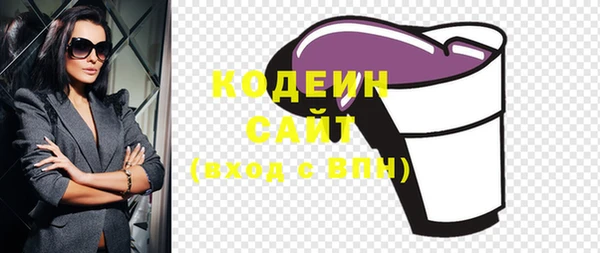 apvp Зерноград
