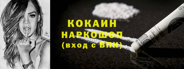 jwh Зеленокумск