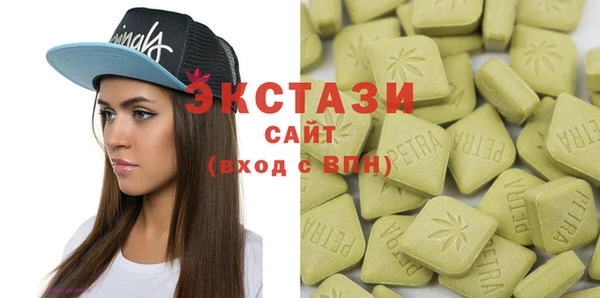 apvp Зерноград