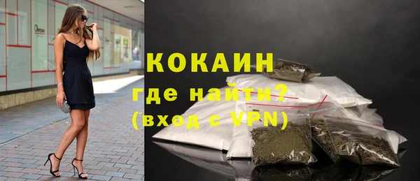 jwh Зеленокумск