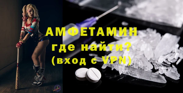 jwh Зеленокумск
