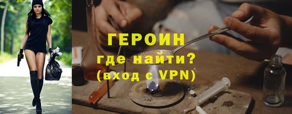 apvp Зерноград
