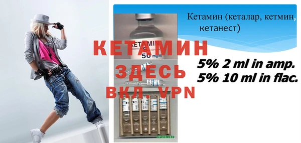 apvp Зерноград