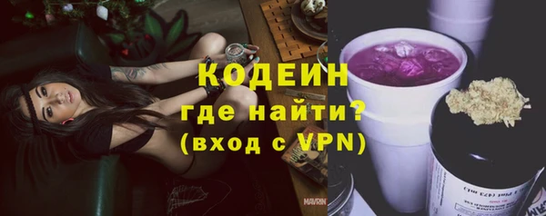 apvp Зерноград