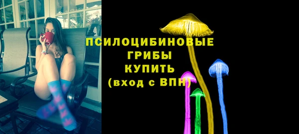 jwh Зеленокумск