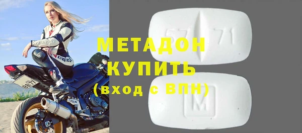 скорость Зеленодольск