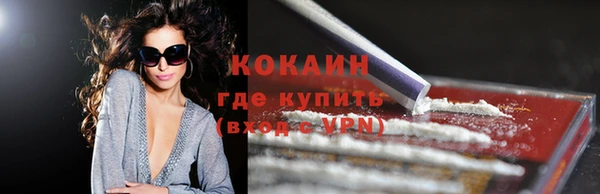 jwh Зеленокумск