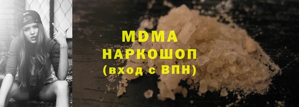 jwh Зеленокумск