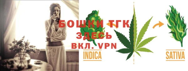 скорость Зеленодольск
