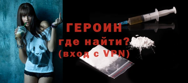 скорость Зеленодольск