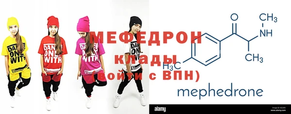 jwh Зеленокумск
