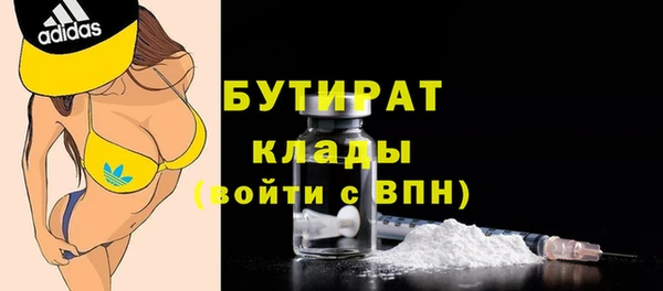 jwh Зеленокумск