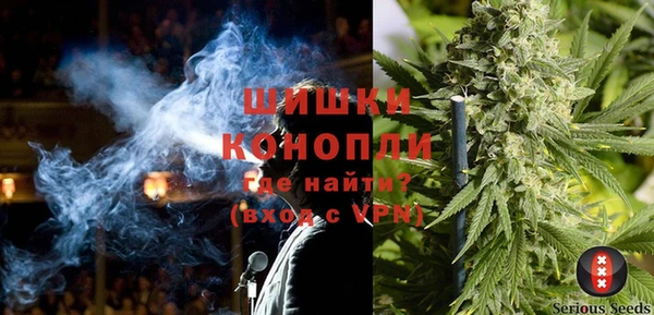 jwh Зеленокумск