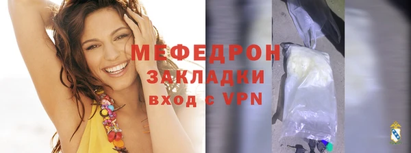 скорость Зеленодольск