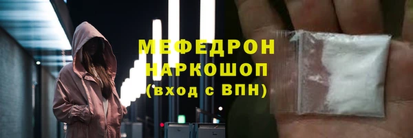 скорость Зеленодольск