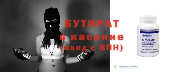 apvp Зерноград