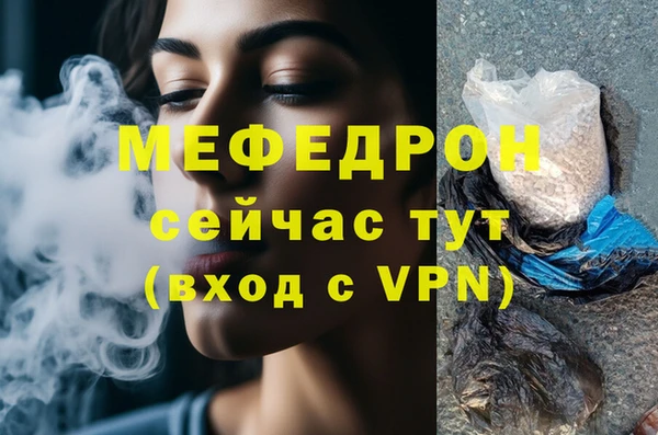 jwh Зеленокумск