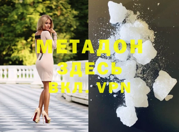 jwh Зеленокумск