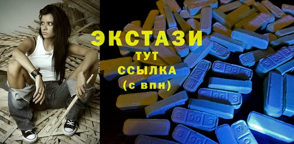 jwh Зеленокумск