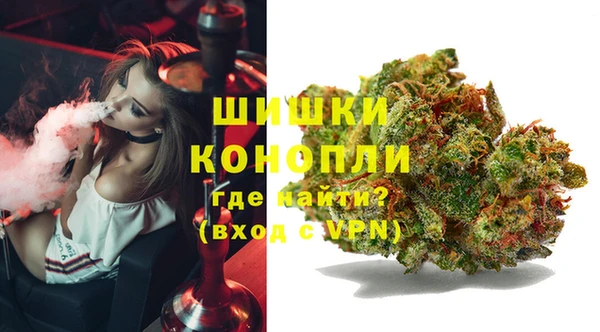 apvp Зерноград