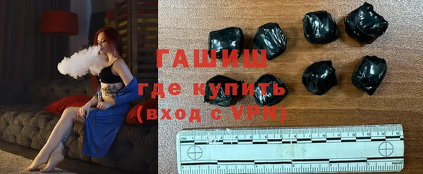 apvp Зерноград