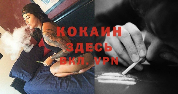 скорость Зеленодольск