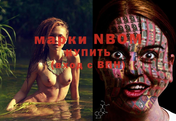 скорость Зеленодольск
