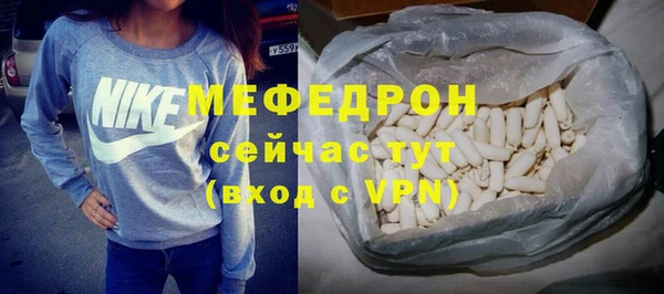 apvp Зерноград