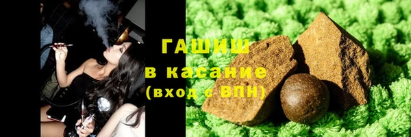 jwh Зеленокумск
