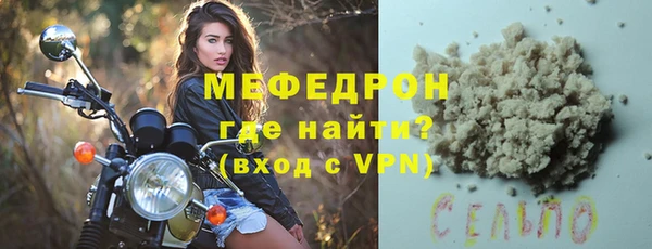 скорость Зеленодольск