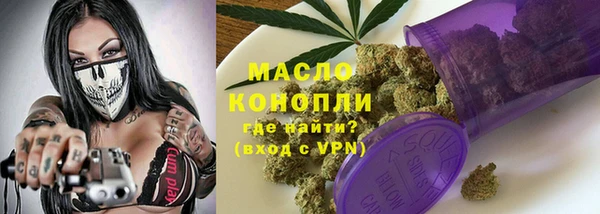 скорость Зеленодольск