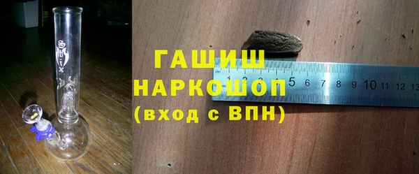скорость Зеленодольск